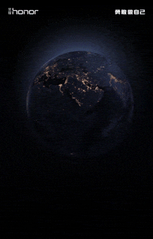 Huawei Honor M Magic telefon