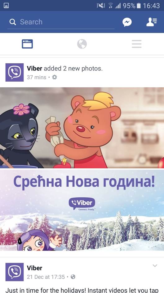 Viber cestitka Srbija Srecna Nova godina slike