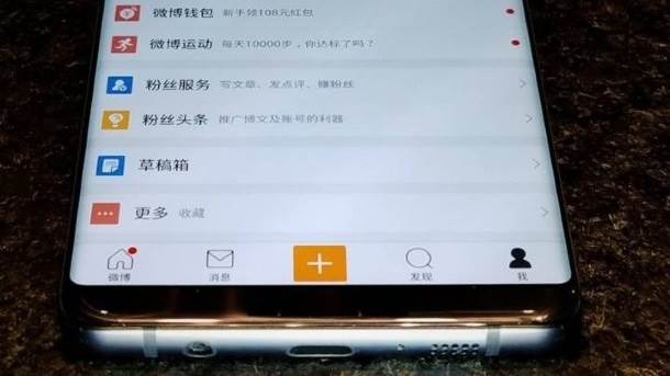 Samsung Galaxy S8 uživo