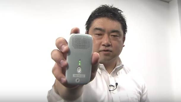 Znojenje prekomerno znojenje japanski izum