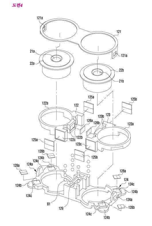 Samsung Galaxy Note 8 Emperor Edition 8 GB RAM, 256 GB