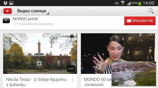 YouTube slika u slici Android kako aktivirati