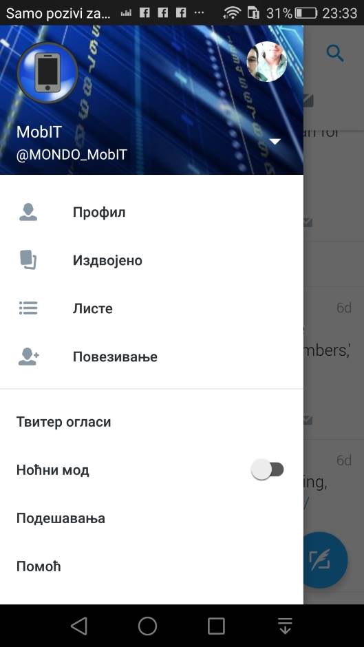 Twitter Srbija stub srama Društvene mreže objava voljena funkcija sramota
