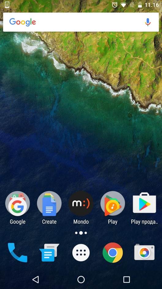 Kako update na Android 7.0