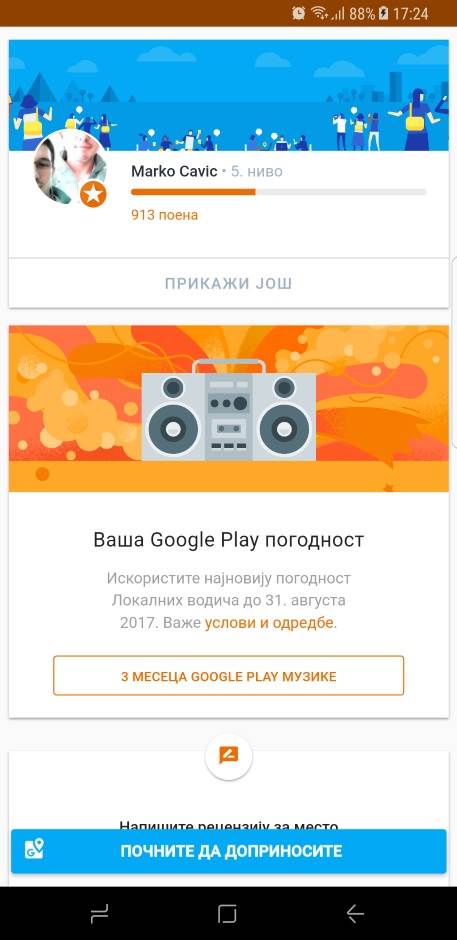 Besplatna muzika na internetu, Besplatno Google Play Music preko Google Maps