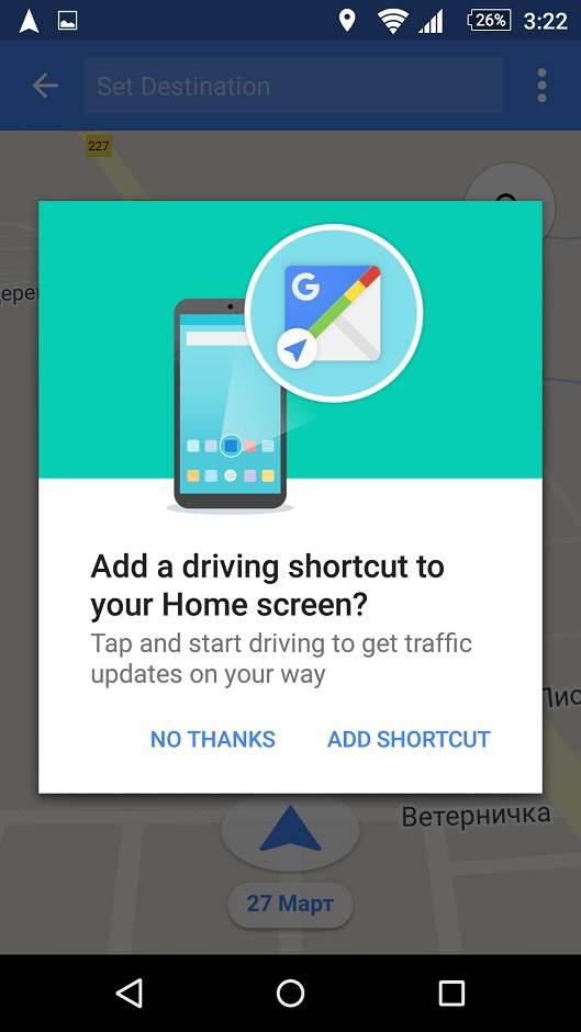 Google mape Driving Mode opcija