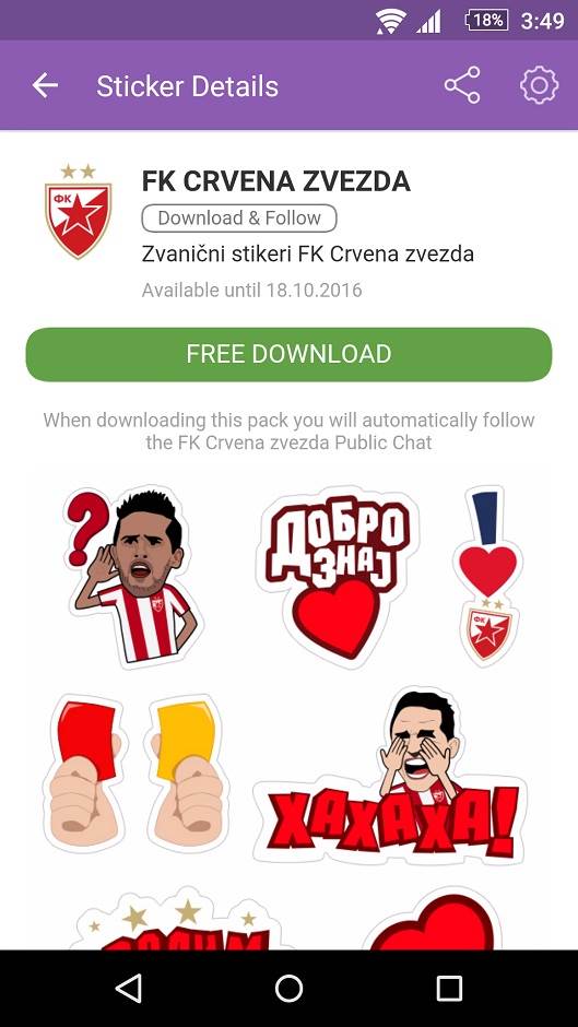Crvena Zvezda i Partizan stikeri u Viber aplikaciji