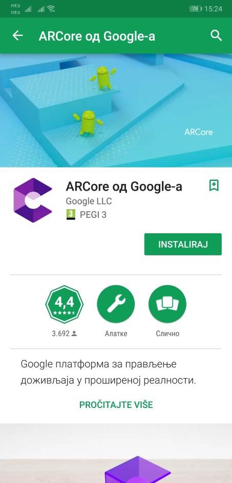 Lenjir, metar mobilni telefon Google AR Core Measure aplikacija, Aplikacije za merenje