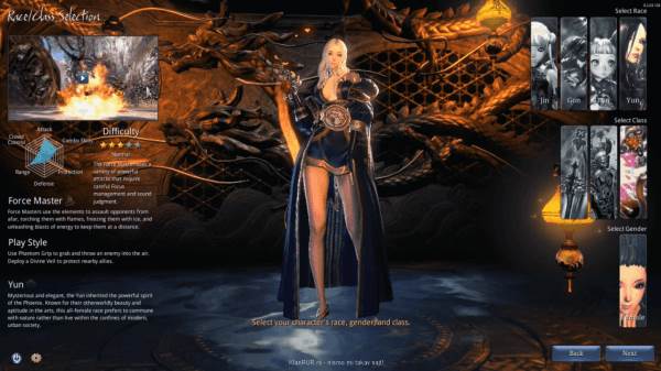 Blade and Soul igra prvi utisci MMO
