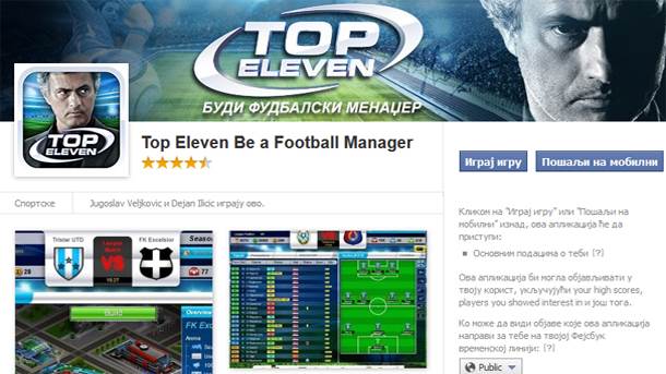 Veljko Paunovic u Top Eleven