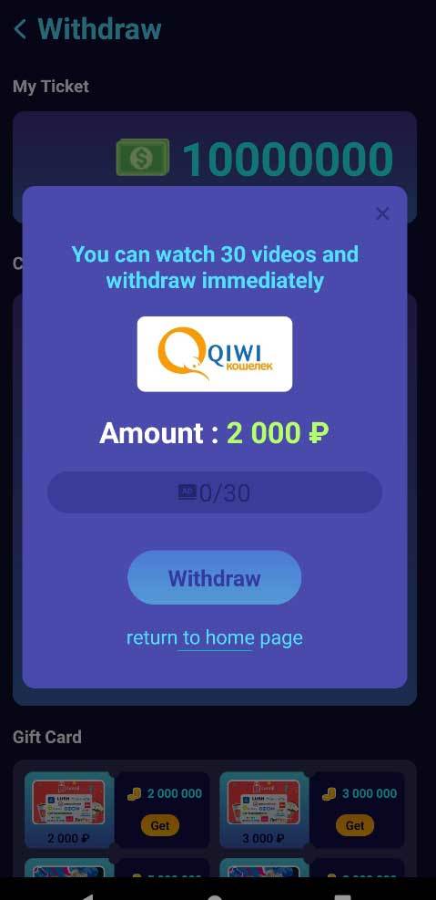 Prevarantske aplikacije 5.jpg