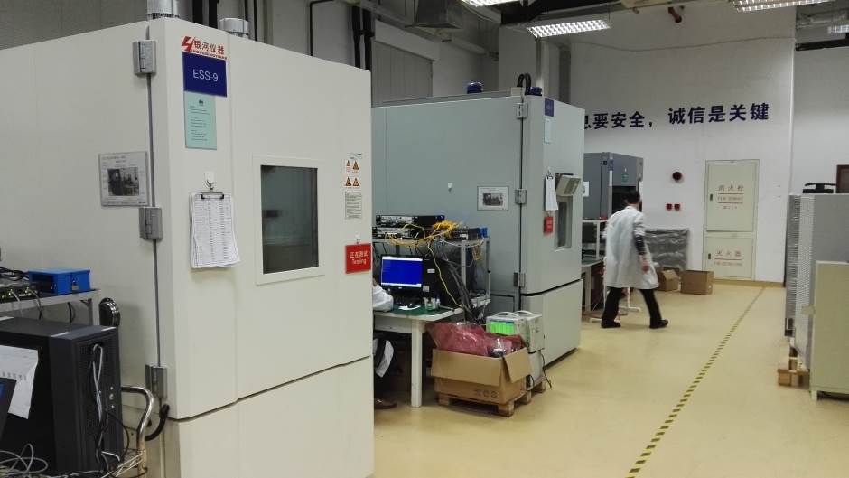 Huawei fabrika komponenti u Evropi