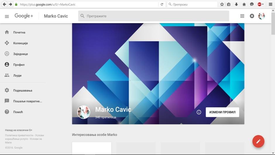 Uredaji koji su propali, Propali uredaji, Ukinuti servisi, Loš softver, Loš hardver, Loše stvari