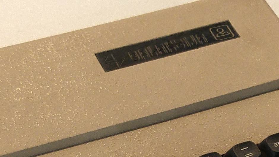 DANAS SVI ŽELE PLAYSTATION 5, a devedesetih su u Jugi ludeli za nečim sasvim DRUGAČIJIM!