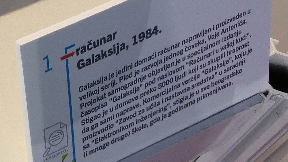 DANAS SVI ŽELE PLAYSTATION 5, a devedesetih su u Jugi ludeli za nečim sasvim DRUGAČIJIM!