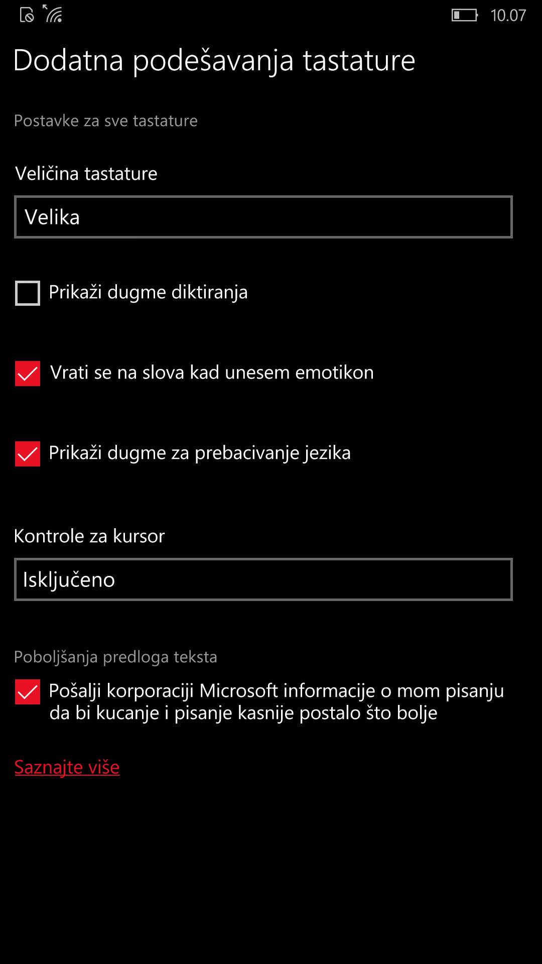 Kako čestitati Božić ćirilicom
