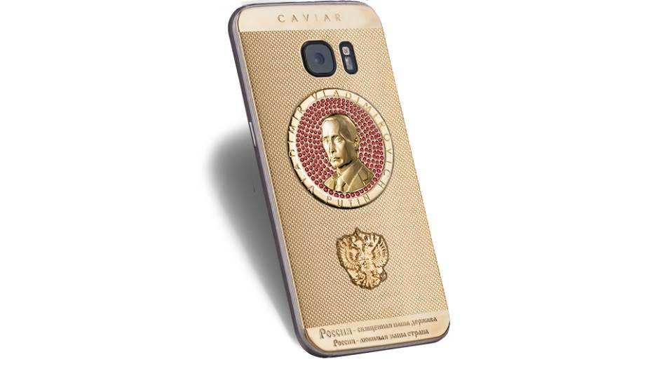Koji telefon koristi Vladimir Putin