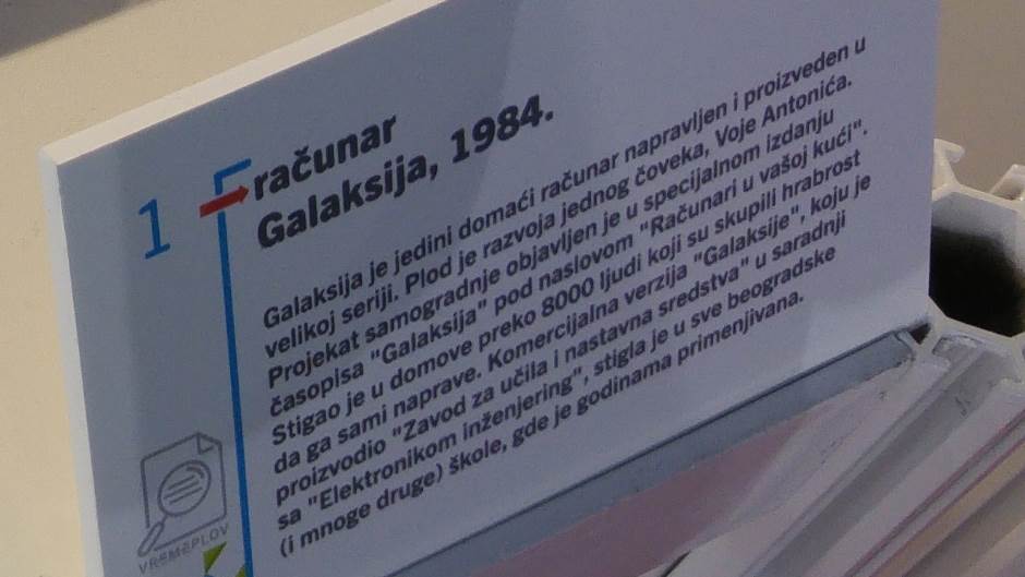 DANAS SVI ŽELE PLAYSTATION 5, a devedesetih su u Jugi ludeli za nečim sasvim DRUGAČIJIM!