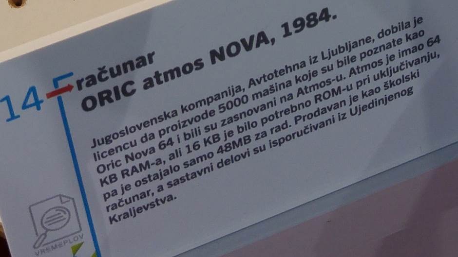DANAS SVI ŽELE PLAYSTATION 5, a devedesetih su u Jugi ludeli za nečim sasvim DRUGAČIJIM!