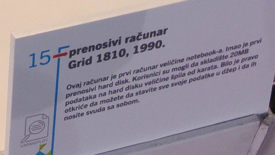DANAS SVI ŽELE PLAYSTATION 5, a devedesetih su u Jugi ludeli za nečim sasvim DRUGAČIJIM!