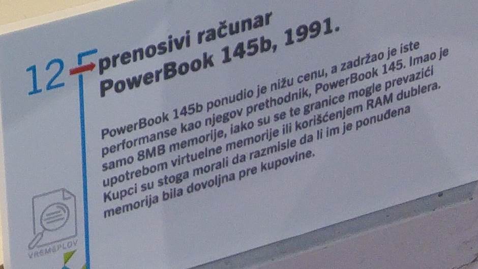 DANAS SVI ŽELE PLAYSTATION 5, a devedesetih su u Jugi ludeli za nečim sasvim DRUGAČIJIM!