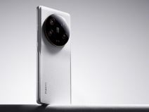 Xiaomi otkrio izgled Xiaomi 13 Ultra telefona
