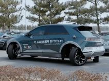 Hyundai Mobis e-Corner System 8.jpg