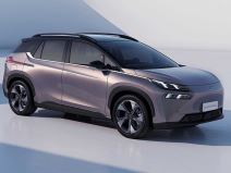 GAC Aion V Plus 2023 8.jpeg