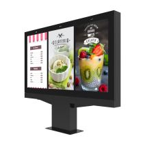 03 Vanjski displeji.jpg