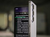 Samsung Galaxy Z Fold 5 dizajn 3.jpg