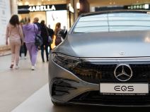 Galerija Automobila Srbije ulazak u tržni centar