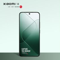 Xiaomi 14 _ Foto Xiaomi (4).jpg