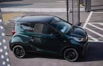 Chery Little Ant New Edition _ električni automobil _ Foto Chery CarNewsChina (2).jpg