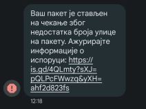 SMS prevara paket na čekanju
