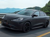 BAIC ArcFox Alpha S HI _ Foto BAIC.jpg