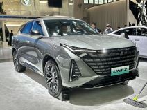 Changan UNI-Z _ Foto Wikimedia JustAnotherCarDesigner.jpg