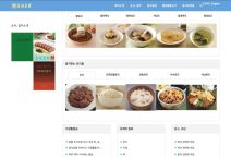 Screenshot 2024-06-27 at 15.09.36.jpg