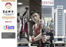 Screenshot 2024-06-27 at 15.11.22.jpg