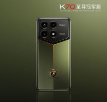 Redmi K70 Ultra Championship Edition _ Xiaomi _ Lamborghini _ Foto Xiaomi (5).jpg