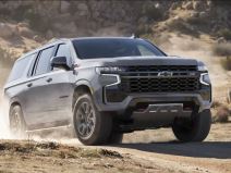 Chevrolet Suburban _ Foto Chevrolet.jpg