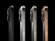 Apple Event - September 9 1-16-59 screenshot.jpg