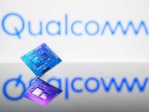 Qualcomm čip