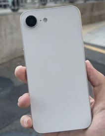 iPhone 4 SE _ Foto X.com MajinBuOfficial (4).jpg