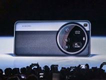 Xiaomi 15 Ultra premijera