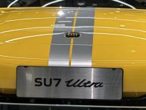 Xiaomi SU7 Ultra slika 8.jpg