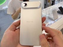 iPhone 17 Air maketa