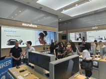 Anker prodavnica u Beogradu