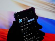 Telegram Rusija