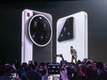 Xiaomi premijera telefona