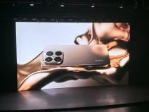 Xiaomi 15T serija premijera